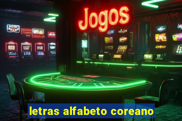 letras alfabeto coreano